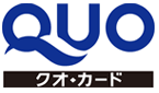 クオカードロゴ